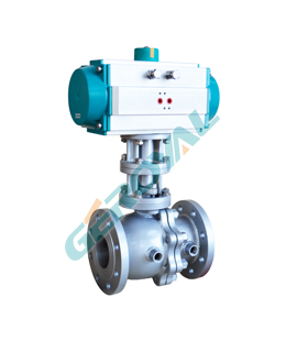 Insulation ball valve