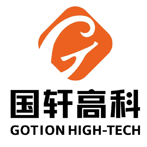电